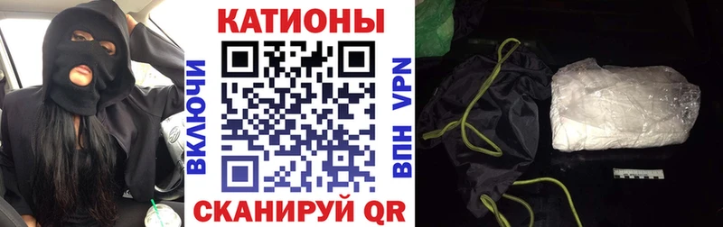 Купить наркотики цена Торжок МАРИХУАНА  Псилоцибиновые грибы  А ПВП  АМФЕТАМИН  МЕФ  Кокаин 