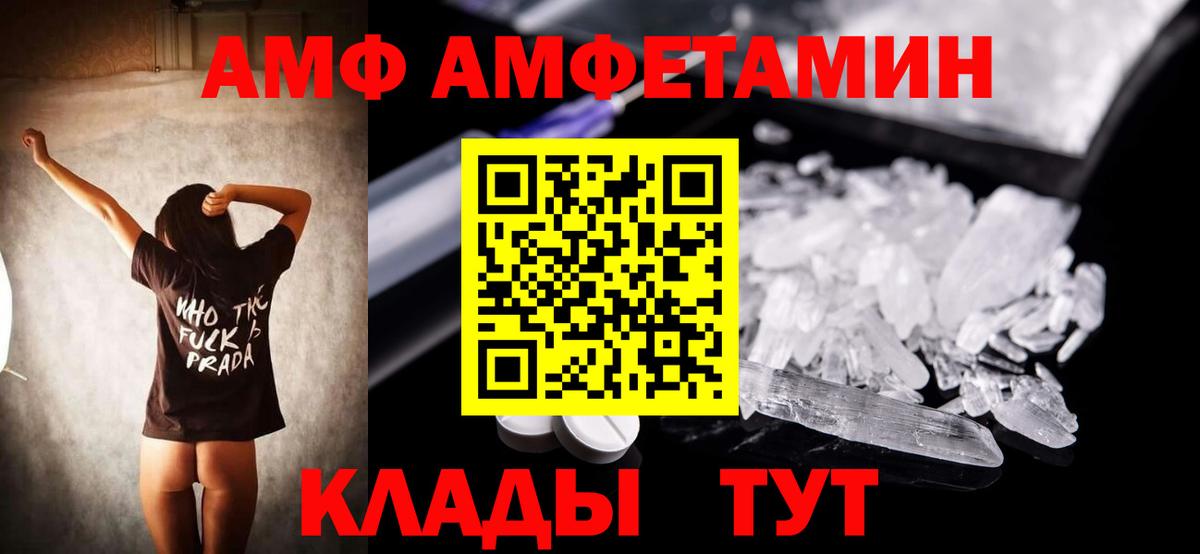 Каннабис Торжок