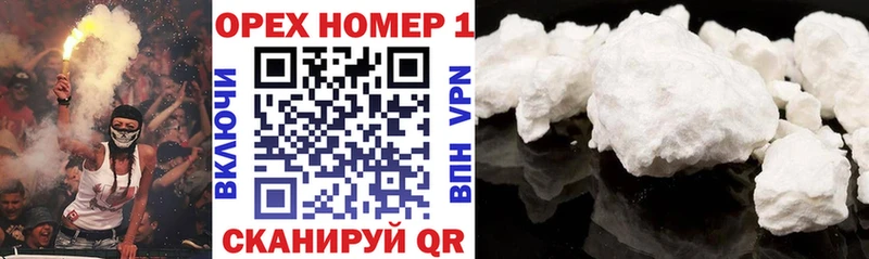 Cocaine Перу  Торжок 