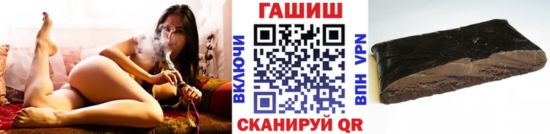 blacksprut как зайти  Торжок  ГАШИШ VHQ  наркошоп 