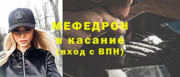 марки nbome Осташков