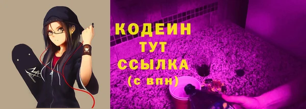 каннабис Переславль-Залесский