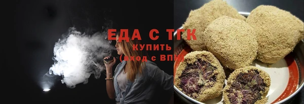 каннабис Переславль-Залесский