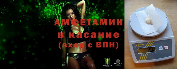 гашиш Пестово
