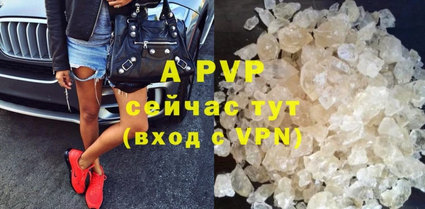 mdpv Пересвет
