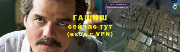 кокаин Вуктыл