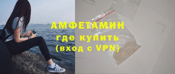 мефедрон VHQ Верхний Тагил