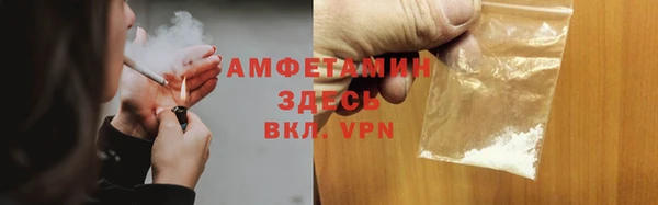 марки nbome Осташков
