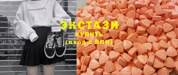 mdpv Пересвет