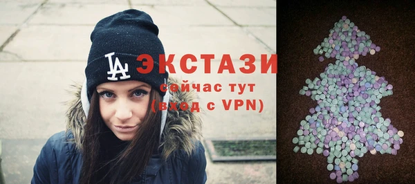 каннабис Переславль-Залесский