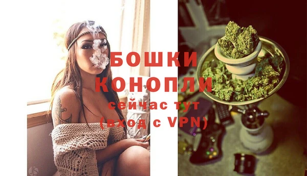 гашиш Пестово