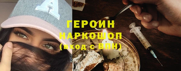 mdpv Пересвет