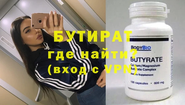 каннабис Переславль-Залесский