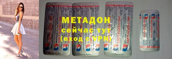 каннабис Переславль-Залесский