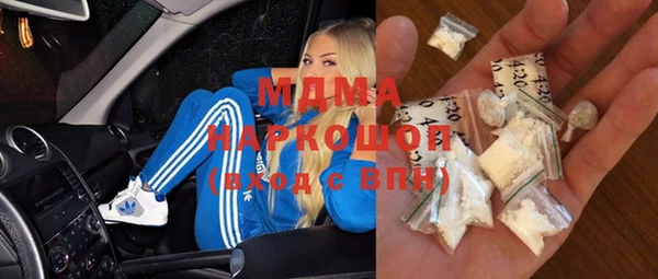 мефедрон VHQ Остров
