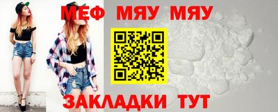 метадон Кандалакша