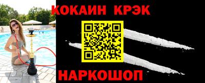 метамфетамин Волжский