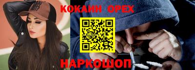 метадон Кандалакша