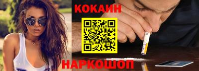 метадон Кандалакша