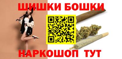mix Канаш