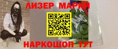 метадон Кандалакша