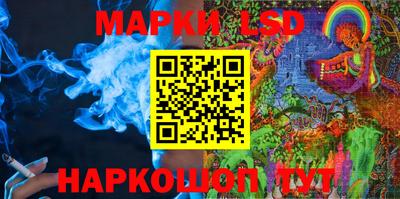 mix Канаш