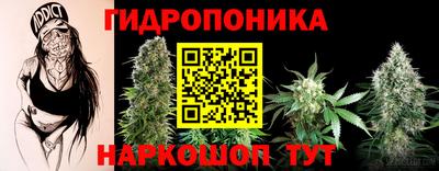 mix Канаш