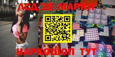 mix Канаш