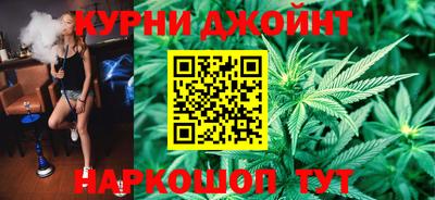 mix Канаш