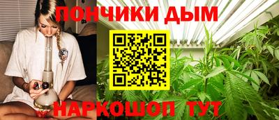 метамфетамин Волжский