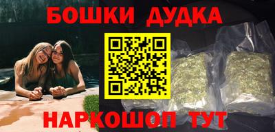 метадон Кандалакша