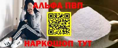 метадон Кандалакша