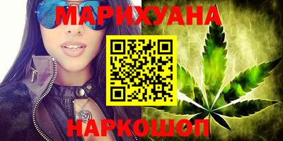 mix Канаш