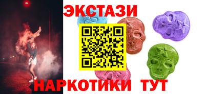 mix Канаш