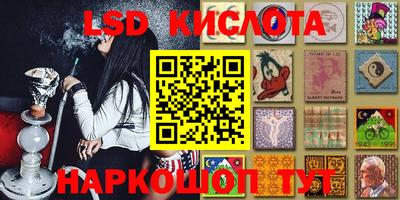 mix Канаш