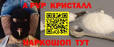 метадон Кандалакша