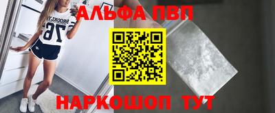 метадон Кандалакша