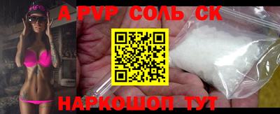 mix Канаш