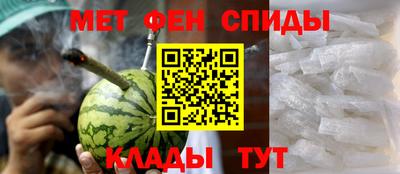 метадон Кандалакша