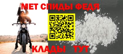 синтетический гашиш Волгодонск