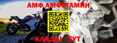 mix Канаш