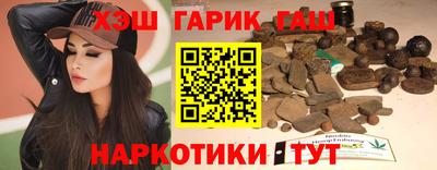 метадон Кандалакша