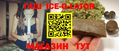 mix Канаш