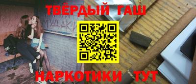 mix Канаш