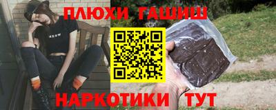 метадон Кандалакша