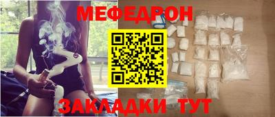 метадон Кандалакша