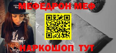 метадон Кандалакша