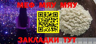 гидра Камышлов