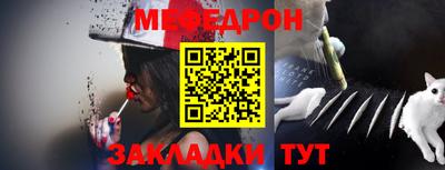 гидра Камышлов