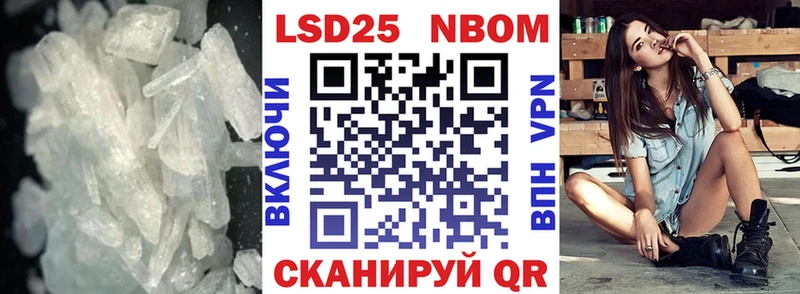 это какой сайт  даркнет сайт  Торжок  ЛСД экстази кислота 